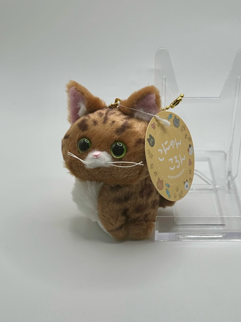 NWT✨ Konyankoron Bengal Mini Cat Plush Keychain - Picture 3 of 4